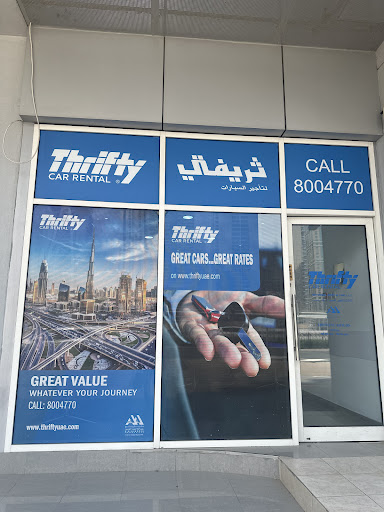 Thrifty Car Rental - Dubai Marina