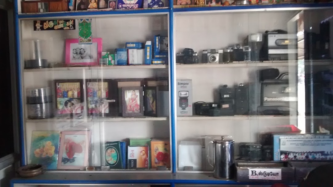 KUMAR DIGITAL STUDIO