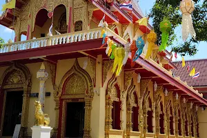 Wat Phan On image