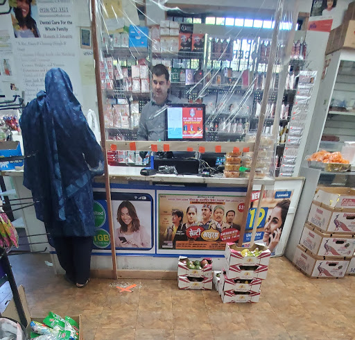 Grocery Store «Natomas Fabrics & Groceries», reviews and photos, 3291 Truxel Rd #18, Sacramento, CA 95833, USA