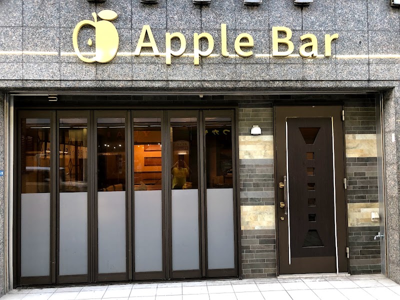 Apple Bar