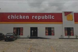 Chicken Republic - Afikpo Road, Abakaliki image