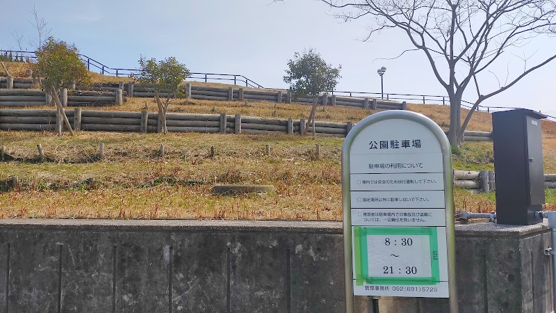 青葉公園西駐車場