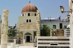 Saladin Mausoleum image