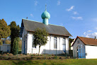 Église Orthodoxe Saint-Serge et Saint-Vigor Colombelles