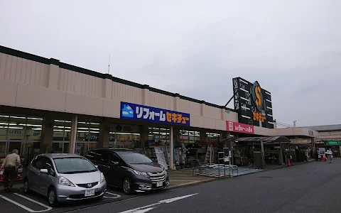 Sekichu - Takasaki image