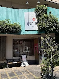 華風菜苑 豐韻 フェンユン