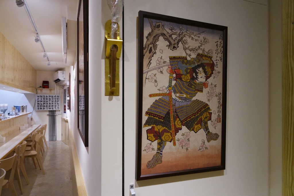 麵家鳥猿-竹北日式拉麵 炸物 小吃 的照片