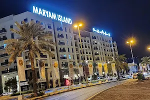 Maryam Island, Eagle Hills, Sharjah, UAE image