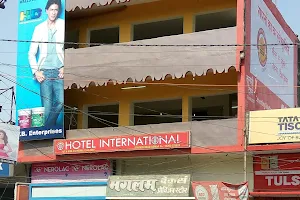 Hotel International image