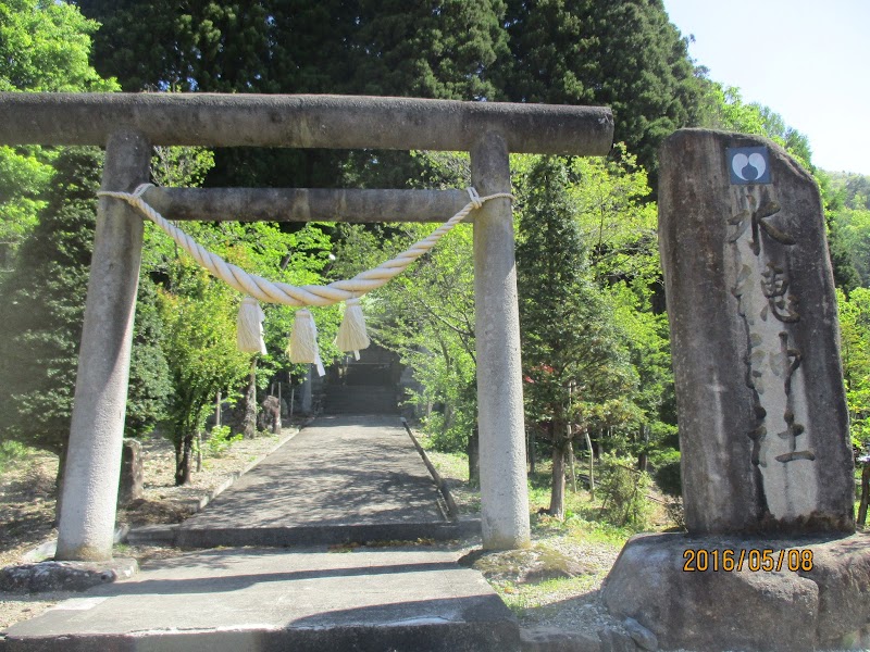 水穂神社