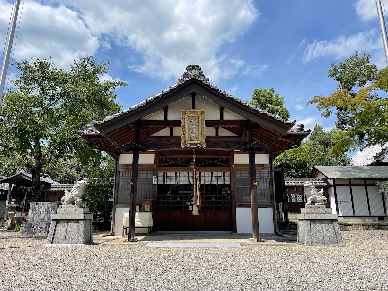 府中神社