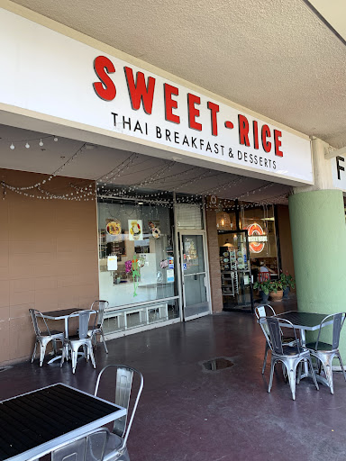 Sweet Rice image