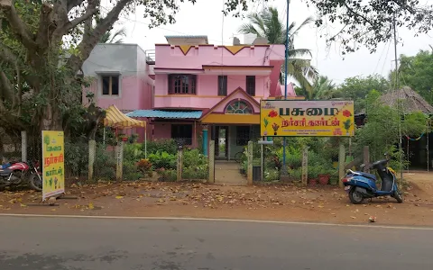 PPASUMAI NURSERY GARDEN (பசுமை நர்சரி கார்டன்) image