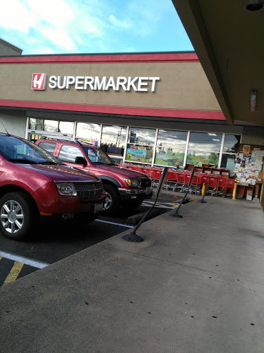 Grocery Store «H Mart», reviews and photos, 8720 S Tacoma Way, Lakewood, WA 98499, USA
