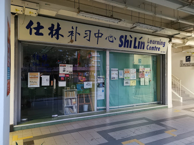 Shi Lin Learning Centre