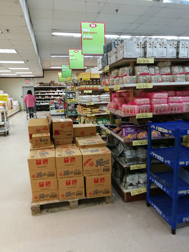 Asian Grocery Store «Asian Food Markets Plainsboro», reviews and photos, 660 Plainsboro Rd, Plainsboro Township, NJ 08536, USA