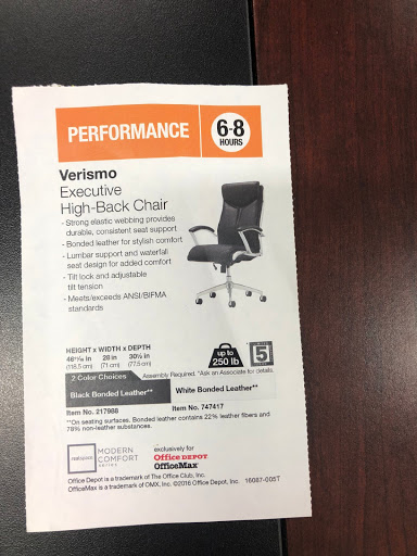 Office Supply Store «Office Depot», reviews and photos, 3131 Lawrenceville-Suwanee Rd, Suwanee, GA 30024, USA