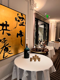 Atmosphère du Restaurant Imperial Treasure Fine Chinese Cuisine à Paris - n°4