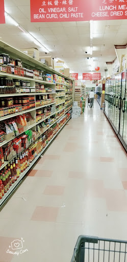 Asian Grocery Store «Vinh Phat Market», reviews and photos, 6105 Stockton Blvd, Sacramento, CA 95824, USA