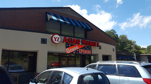 YZ Asian Market, 22 New Leicester Hwy, Asheville, NC 28806, USA, 