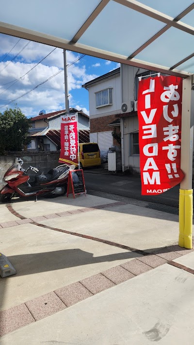 すぎもと きんたろう商店