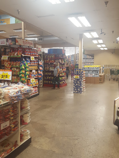 Grocery Store «Supermercado Nuestra Familia», reviews and photos, 1826 Vinton St, Omaha, NE 68108, USA