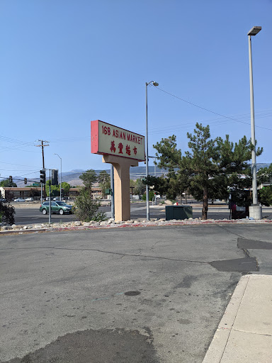 Asian Grocery Store «168 Asian Market», reviews and photos, 3090 S Virginia St, Reno, NV 89502, USA