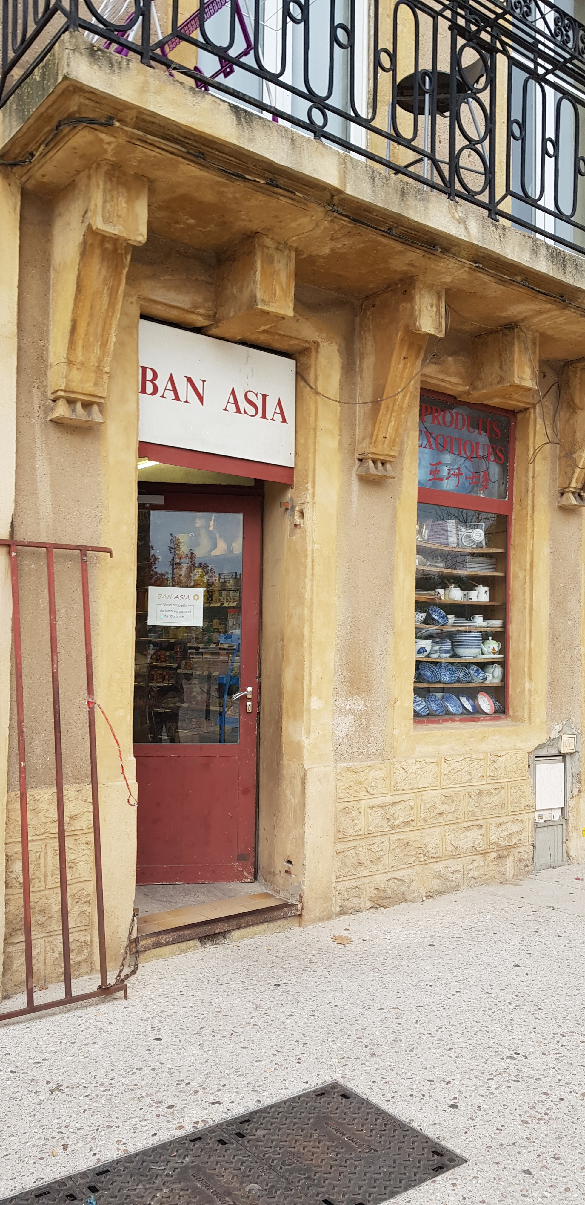 Photo n° 1 de l'avis de korek972.E fait le 04/11/2018 à 09:24