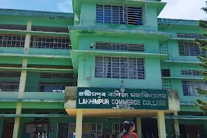 Lakhimpur Commerce College image