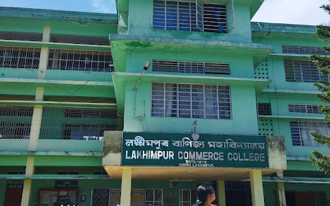 Lakhimpur Commerce College image