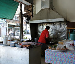 Thung Thong Restaurant photo