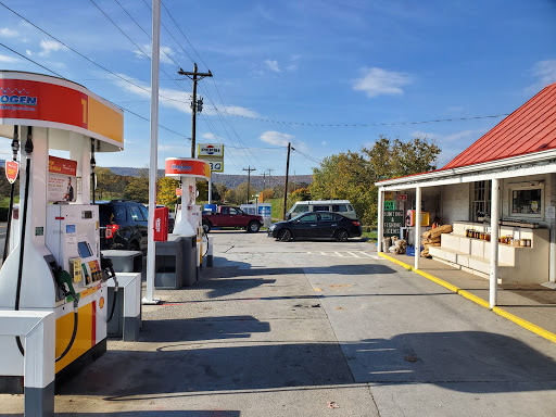 Gas Station «Newstar Market Inc», reviews and photos, 2936 John Marshall Hwy, Strasburg, VA 22657, USA
