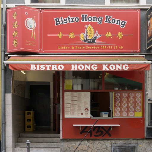 Bistro Hong Kong