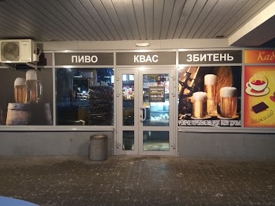 Photos of Tochka
