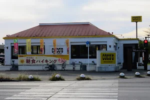 Coco's Restaurant image