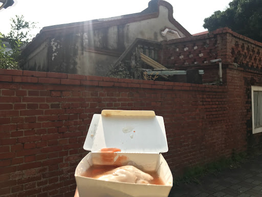 陳家清蒸蝦仁肉圓 的照片