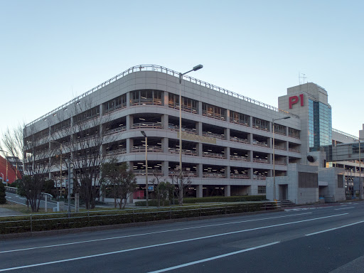 Haneda Airport P1 Parking