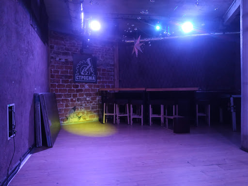 Nightclubs in Sofia