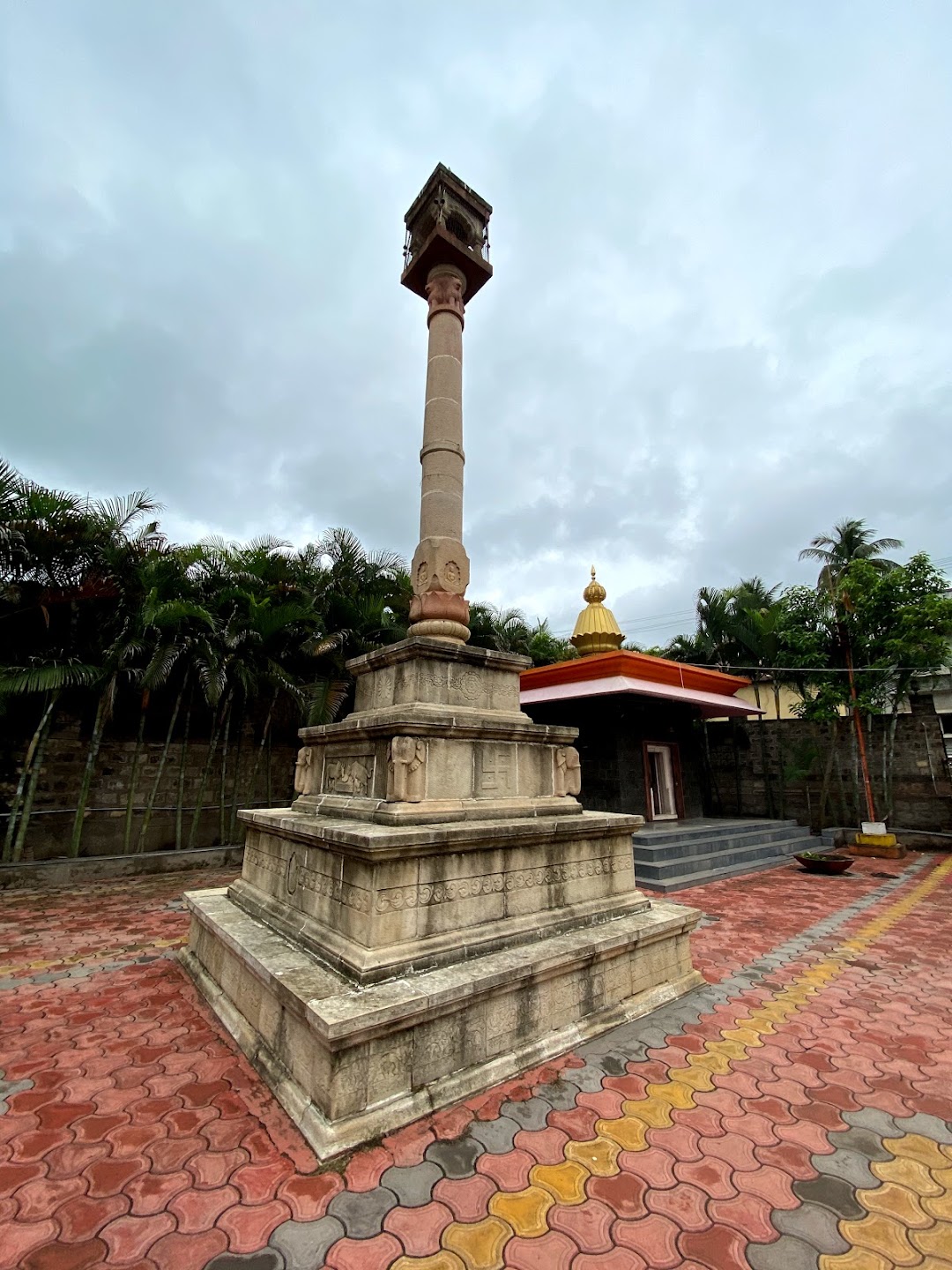 Hotel Ragavendra