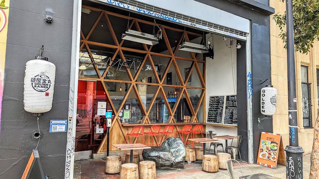 Menya Kanemaru Golden Ramen 94103