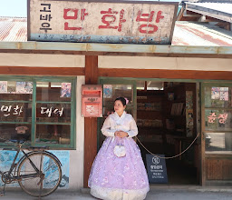 Chagiya Korean tour - Tur Korea (PT. Aneka Wisata Digital) photo
