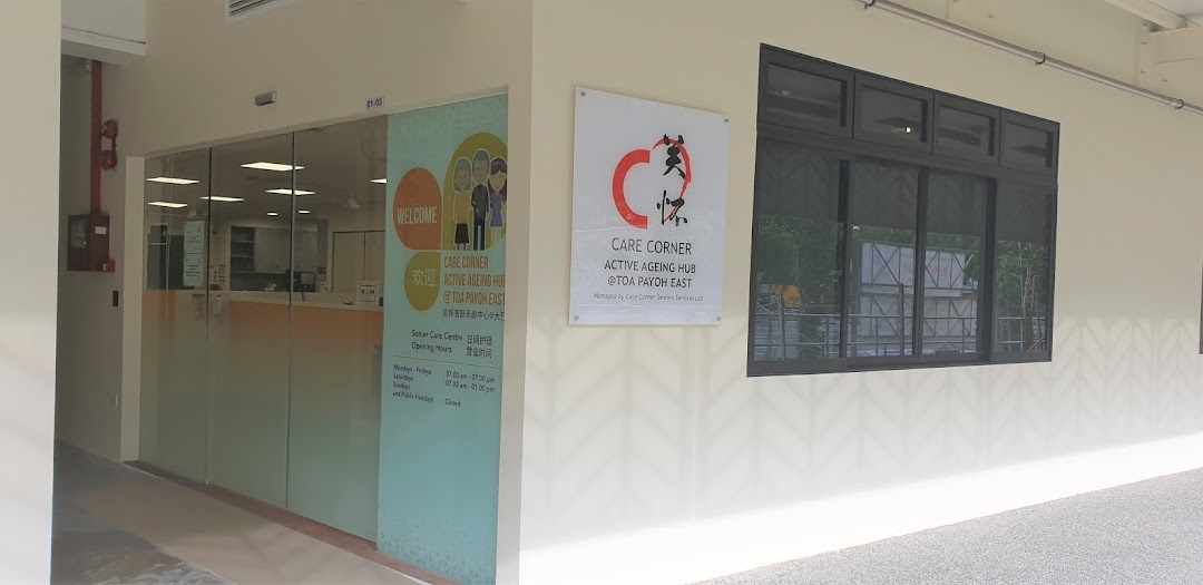 Care Corner Active Ageing Hub @ Toa Payoh East