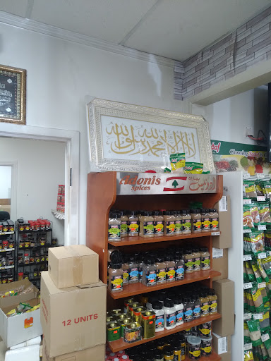 Grocery Store «Almostafa International Market», reviews and photos, 2159 S Parker Rd, Denver, CO 80231, USA