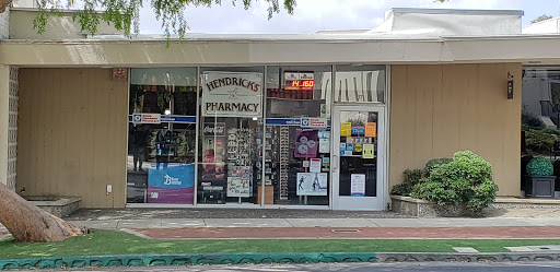 Hendricks Pharmacy, 137 Harvard Ave N, Claremont, CA 91711, USA, 