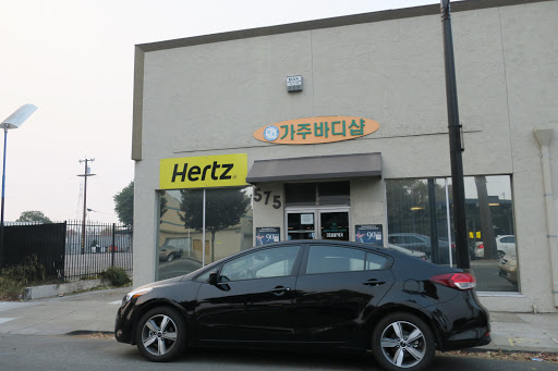 Auto Body Shop «KS California Auto Body», reviews and photos, 575 W San Carlos St, San Jose, CA 95126, USA