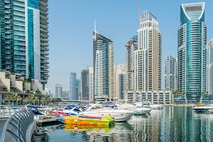 Dusit Princess Residence - Dubai Marina image