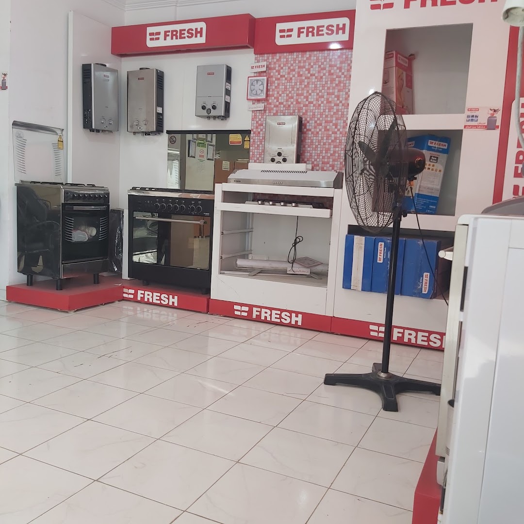Egypt Gas Co. - Customer service office