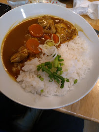 Curry du Restaurant japonais Ni'shimai à Toulouse - n°12