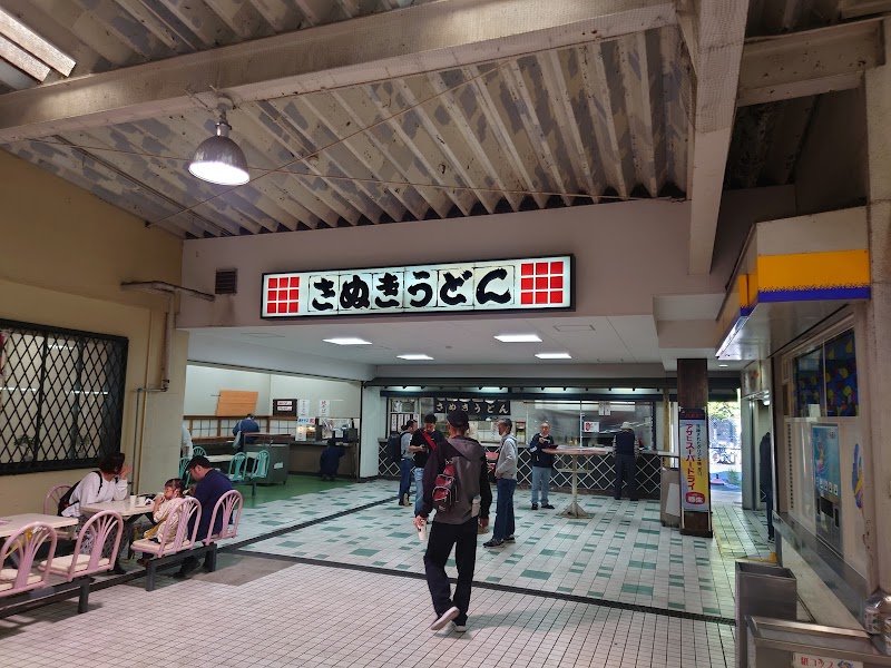 第8売店